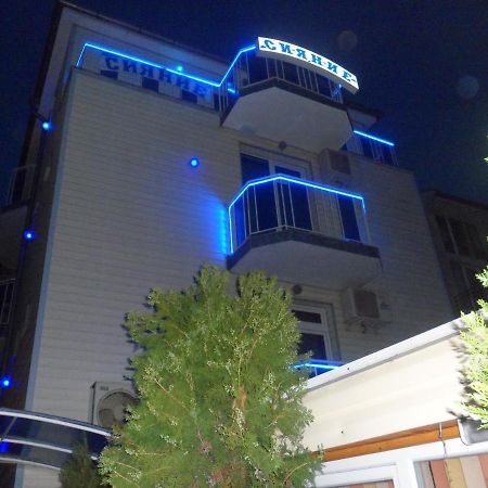 Sianie Guest House Rawda Pokój zdjęcie