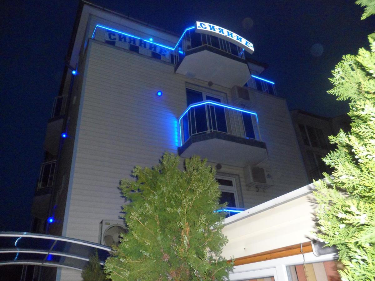 Sianie Guest House Rawda Pokój zdjęcie